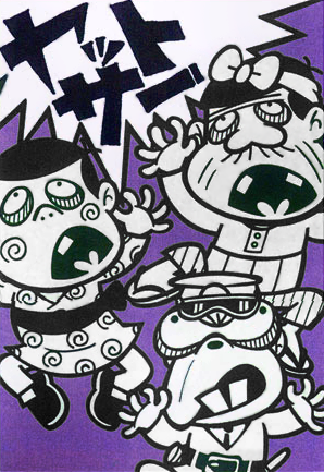 manga